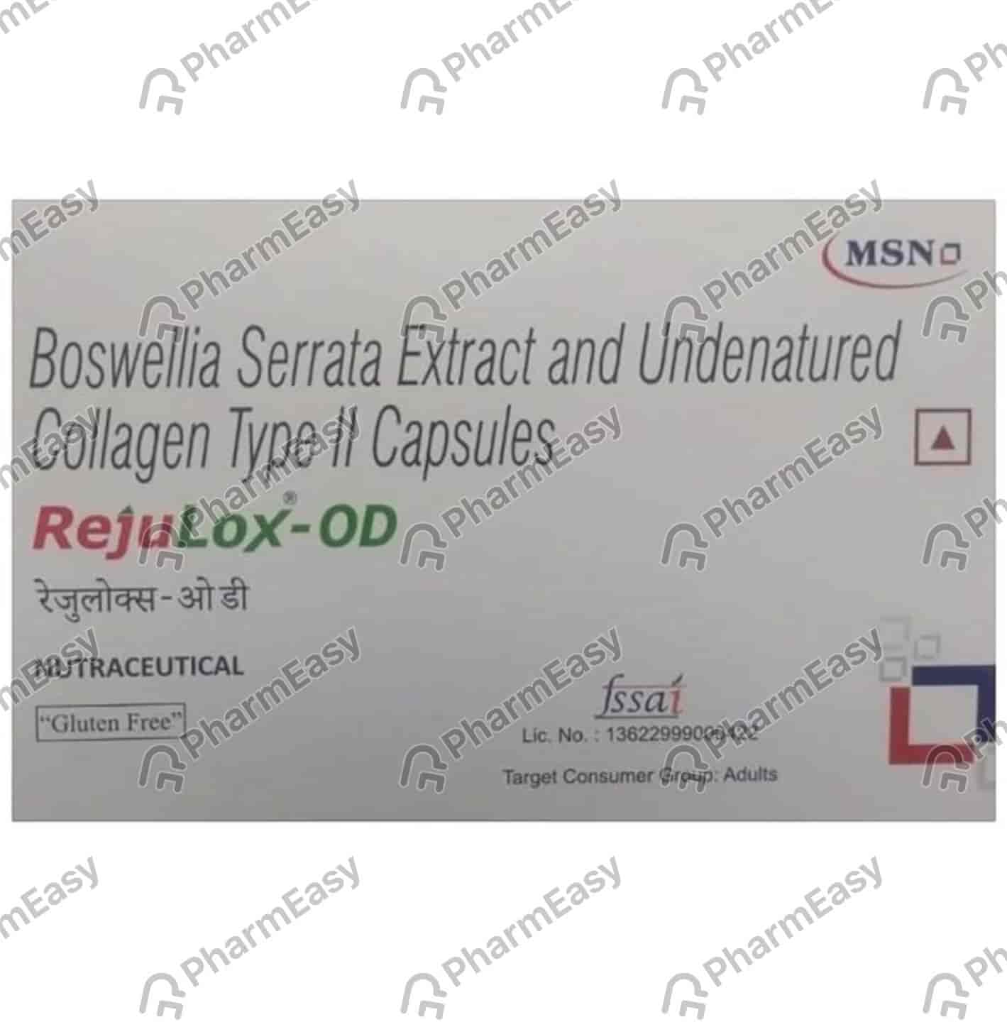 Rejulox Od Strip Of 10 Capsules