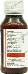RHINOBAN XP BOTTLE OF 60ML SUSPENSION