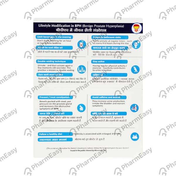 Uronex D Strip Of 10 Capsules