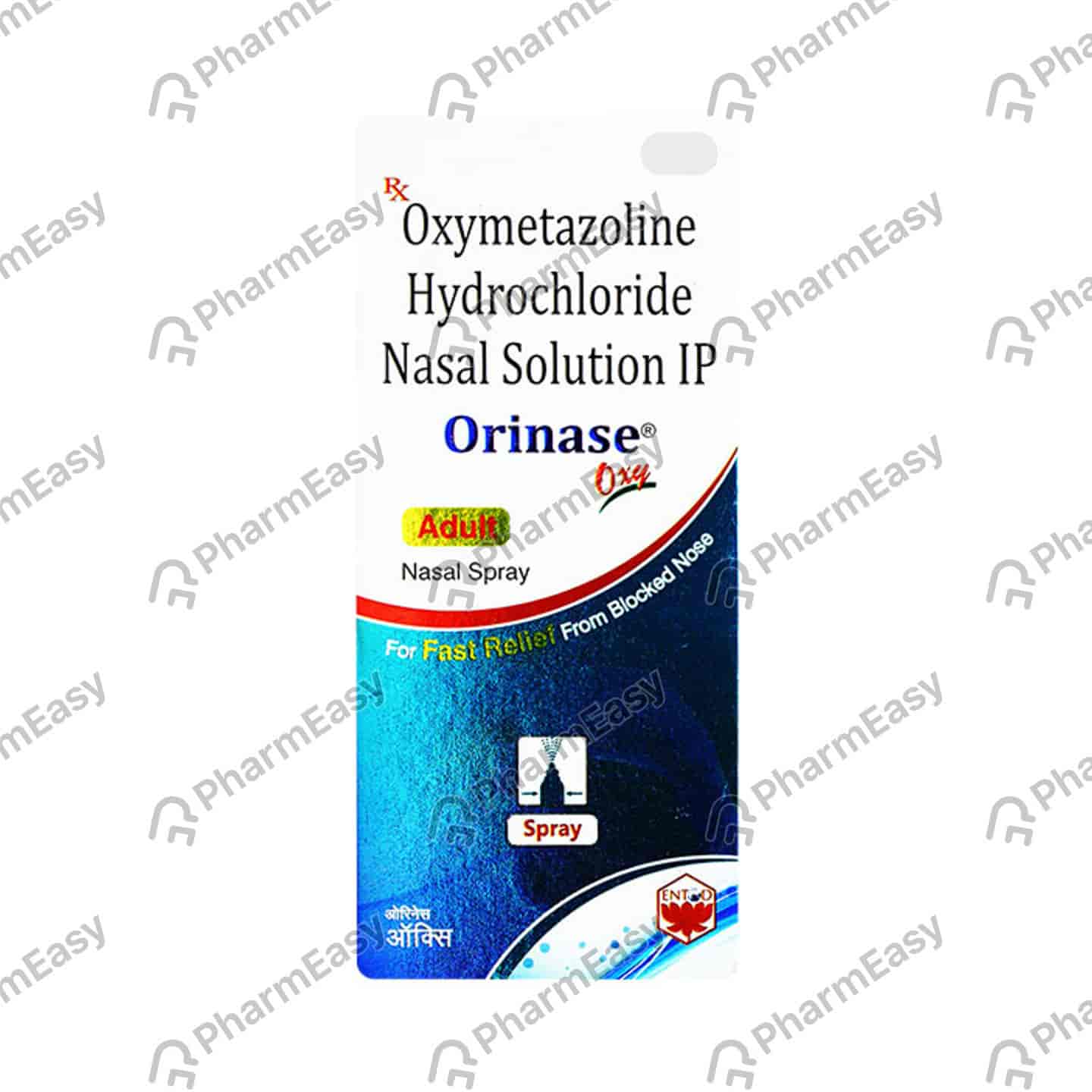 Orinase Oxy Ad Bottle Of 10ml Nasal Spray