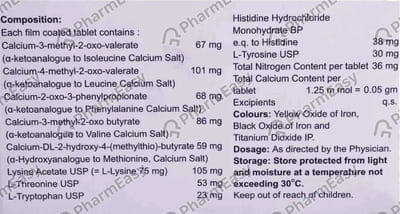 Impulog Strip Of 10 Tablets