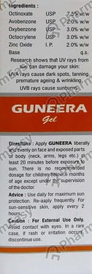 Guneera Gel 60ml
