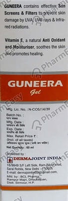 Guneera Gel 60ml