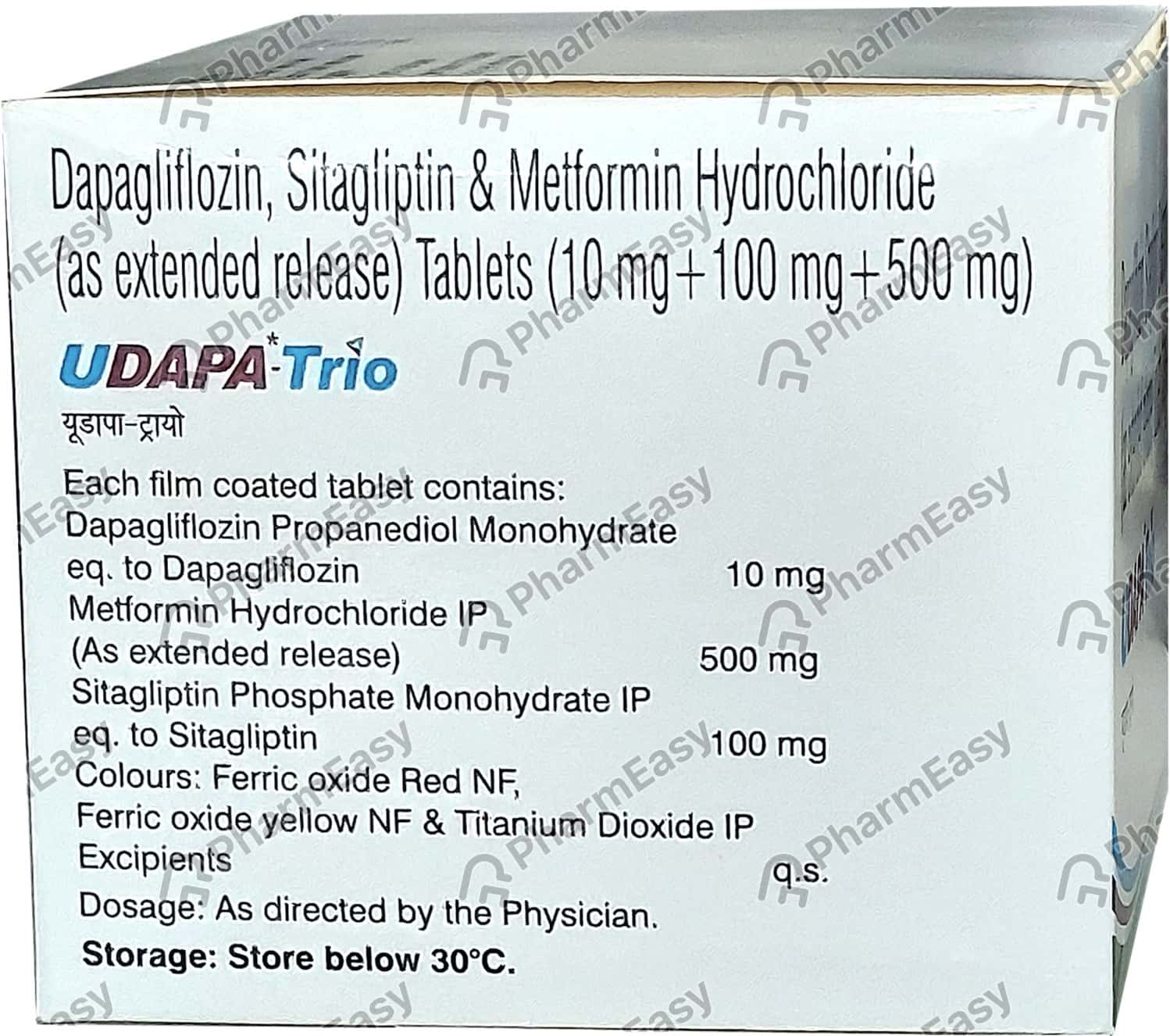 Udapa Trio Strip Of 10 Tablets