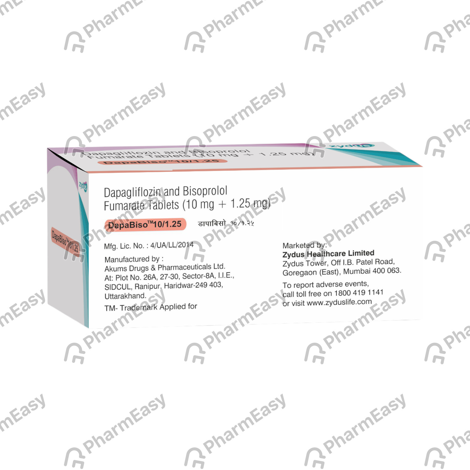 Dapabiso 10/1.25mg Strip Of 10 Tablets