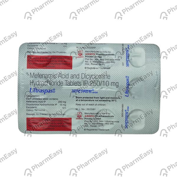 Ultraspas Rf Strip Of 10 Tablets