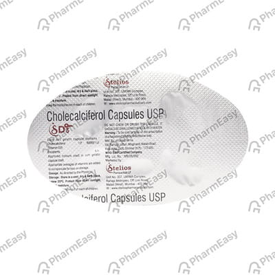 Sd3 Strip Of 4 Softgel Capsules