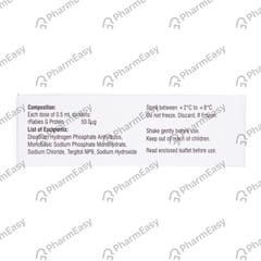 THRABIS VIAL OF 0.5ML VACCINE