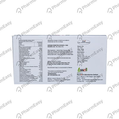 Elmoxy 4g Strip Of 10 Softgel Capsules