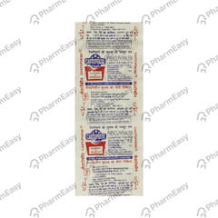 CASTOPHENE STRIP OF 10 TABLETS