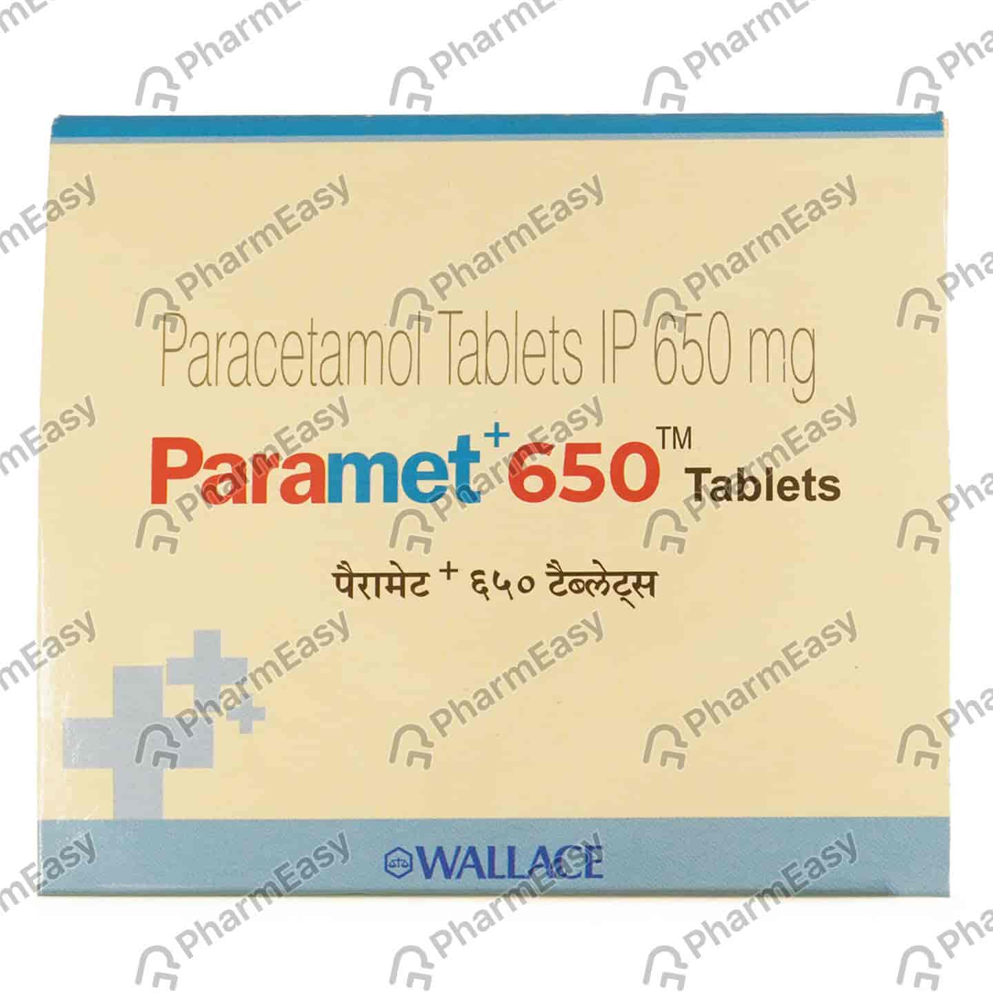 Paramet Plus 650mg Strip Of 15 Tablets