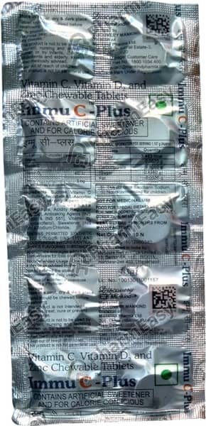 Immu C Plus Strip Of 10 Chewable Tablets
