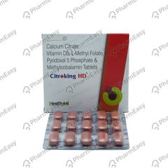 CITROKING HD STRIP OF 15 TABLETS