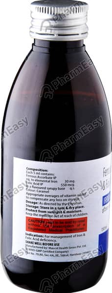 Irrion 30.55Mg Bottle Of 150Ml Suspension