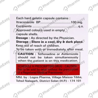 Subizap 100mg Strip Of 10 Capsules