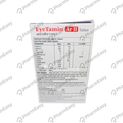 Eyetamin Ar 2 Strip Of 10 Tablets