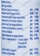 Muci Bael Sugar Free Bottle Of 300Gm Granules