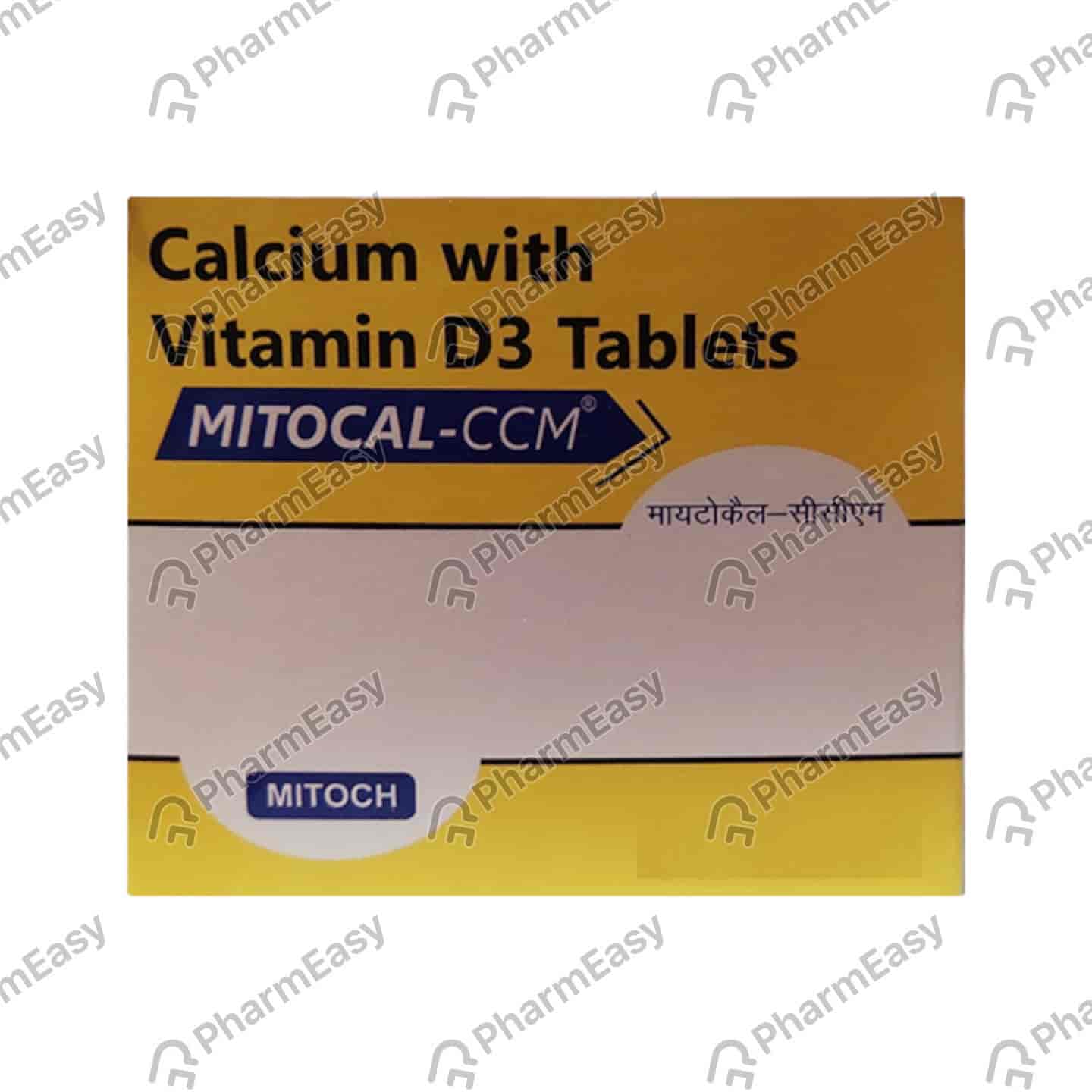 Mitocal Ccm Strip Of 15 Tablets