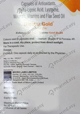 Biostar Gold Strip Of 15 Capsules