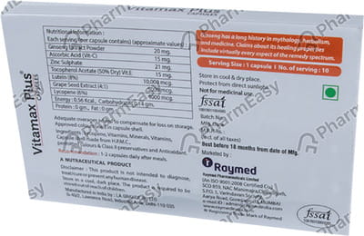 Vitamax Plus Strip Of 10 Capsules