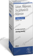 CYNICAL PLUS BOTTLE OF 200ML SUSPENSION