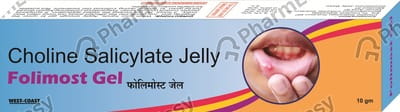 Folimost Gel 10gm