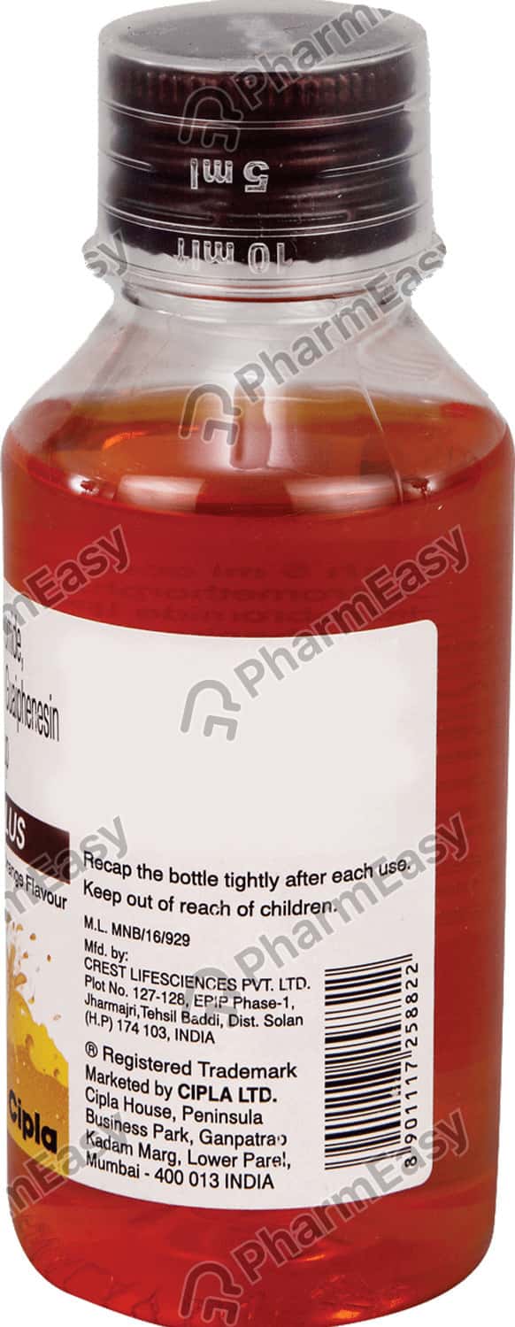 Cofdex Plus Bottle Of 100ml Syrup Uses, Side Effects, Price & Dosage