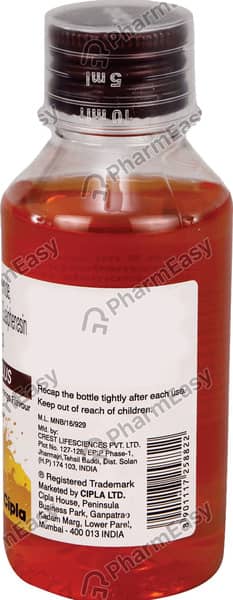 Cofdex Plus Bottle Of 100ml Syrup