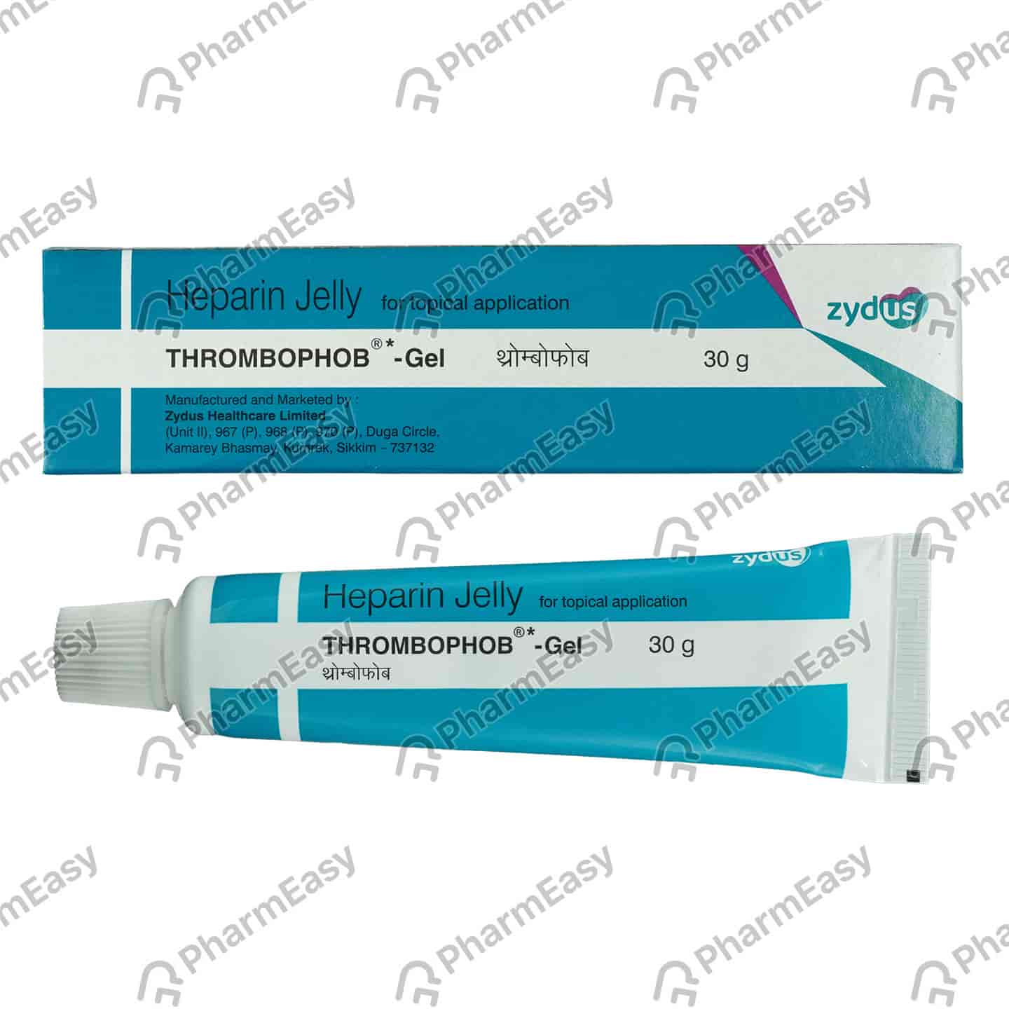 Thrombophob Tube Of 30gm Gel