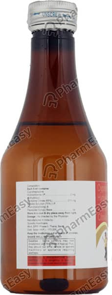 App Up Plus Orange Flavour Bottle Of 200ml Syrup