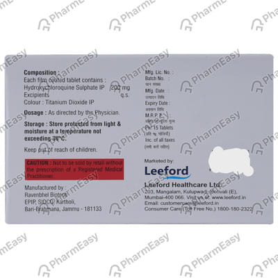 Hq Star 200 Strip Of 15 Tablets