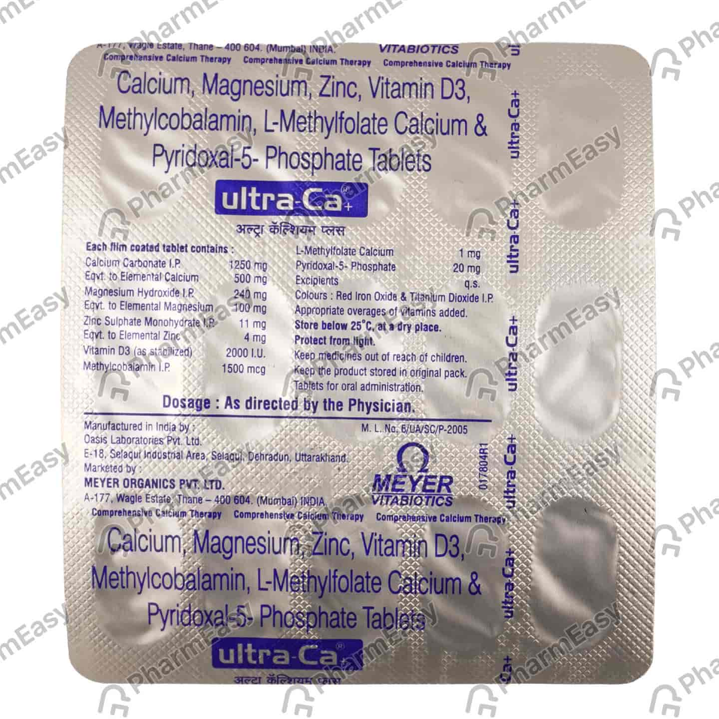 Ultra Ca Plus Strip Of 15 Tablets