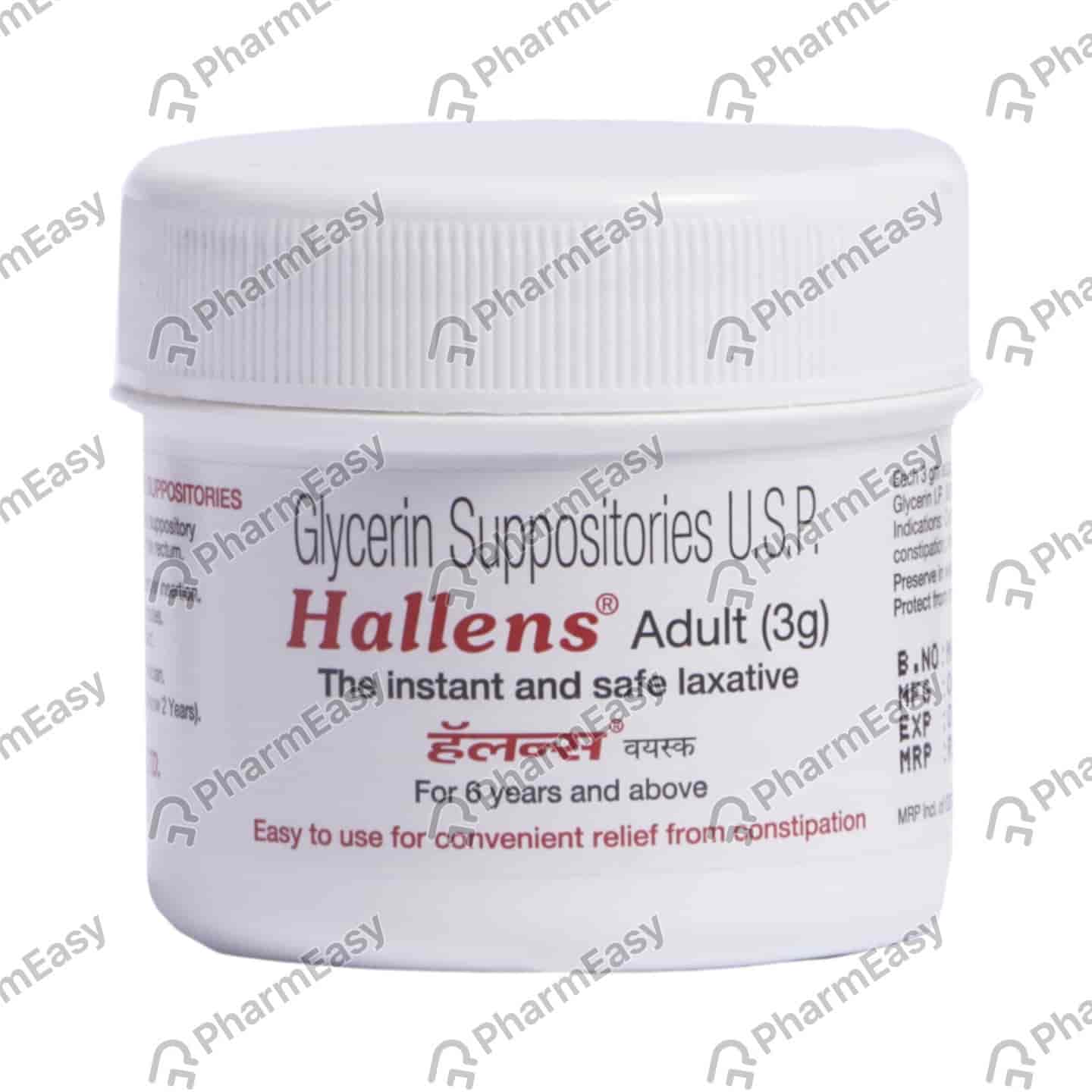 Hallens Adult Bottle Of 15 Suppositories