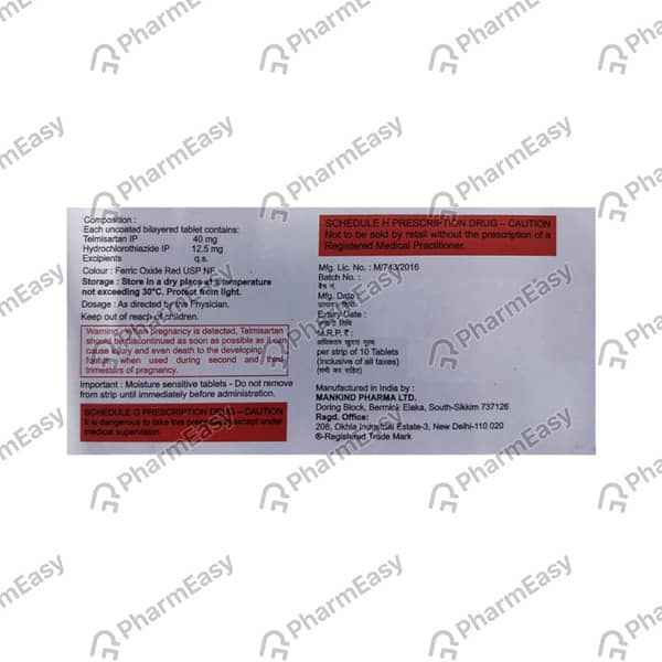 Telmikind H 40mg Strip Of 15 Tablets