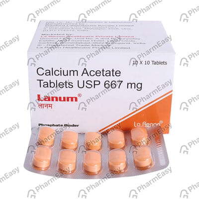 Lanum 667mg Strip Of 15 Tablets