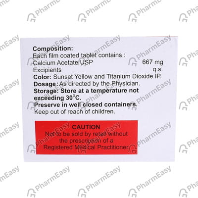 Lanum 667mg Strip Of 15 Tablets