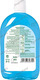 Dettol Blue Hygiene Menthol Cool Liquid 500 Ml