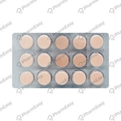 LIDOCAM SUGAR FREE STRIP OF 15 CHEWABLE TABLETS