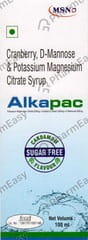 Alkapac Cardamom Flavour Sugar Free Bottle Of 100ml Syrup