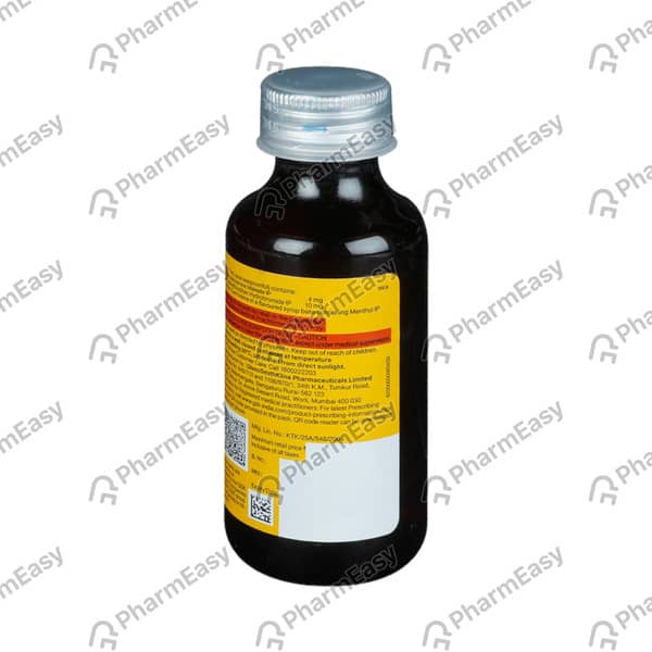 Piriton Cs Bottle Of 60ml Syrup