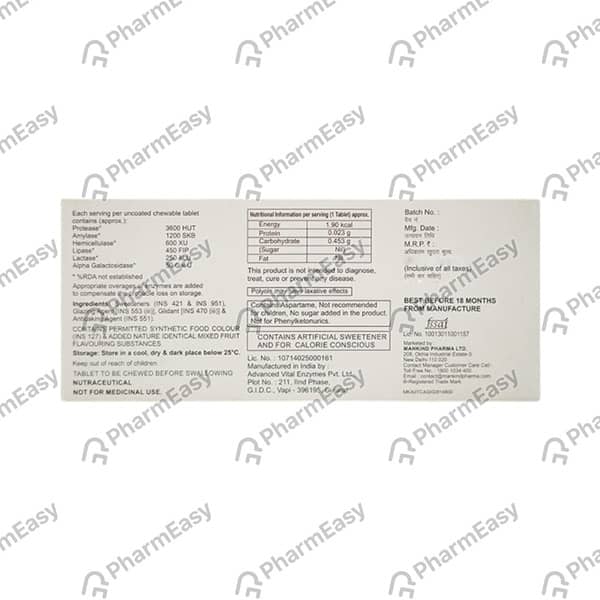 Overzyme Sugar Free Strip Of 10 Chewable Tablets