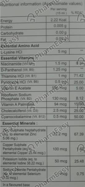 Neurovit Bottle Of 200ml Syrup