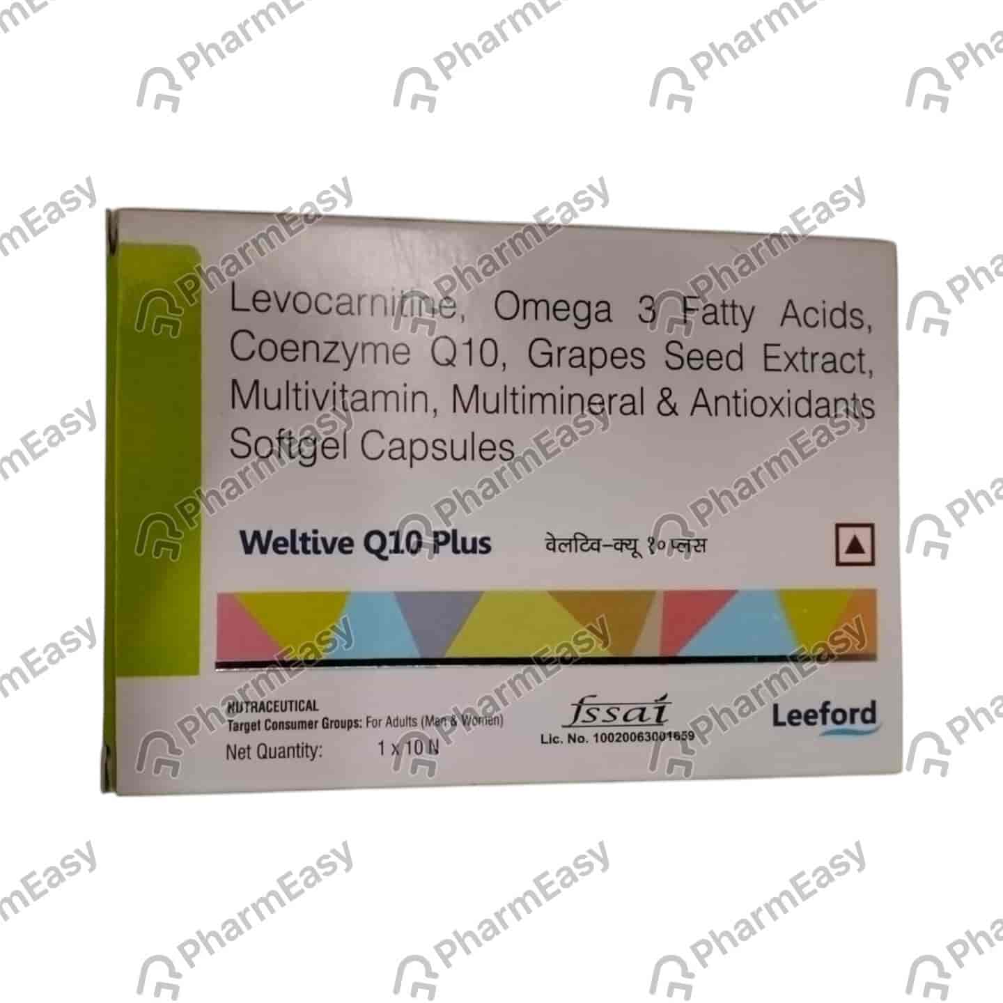 Weltive Q10 Plus Strip Of 10 Softgel Capsules