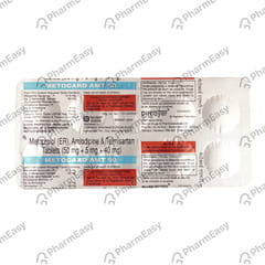 METOCARD AMT 50MG STRIP OF 10 TABLETS