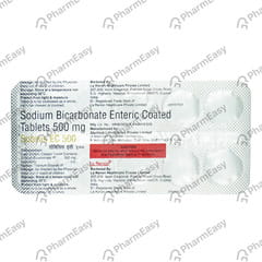 SOBISIS EC 500MG STRIP OF 10 TABLETS
