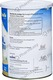 Essential Bn Vanilla Jar Powder 400 Gm