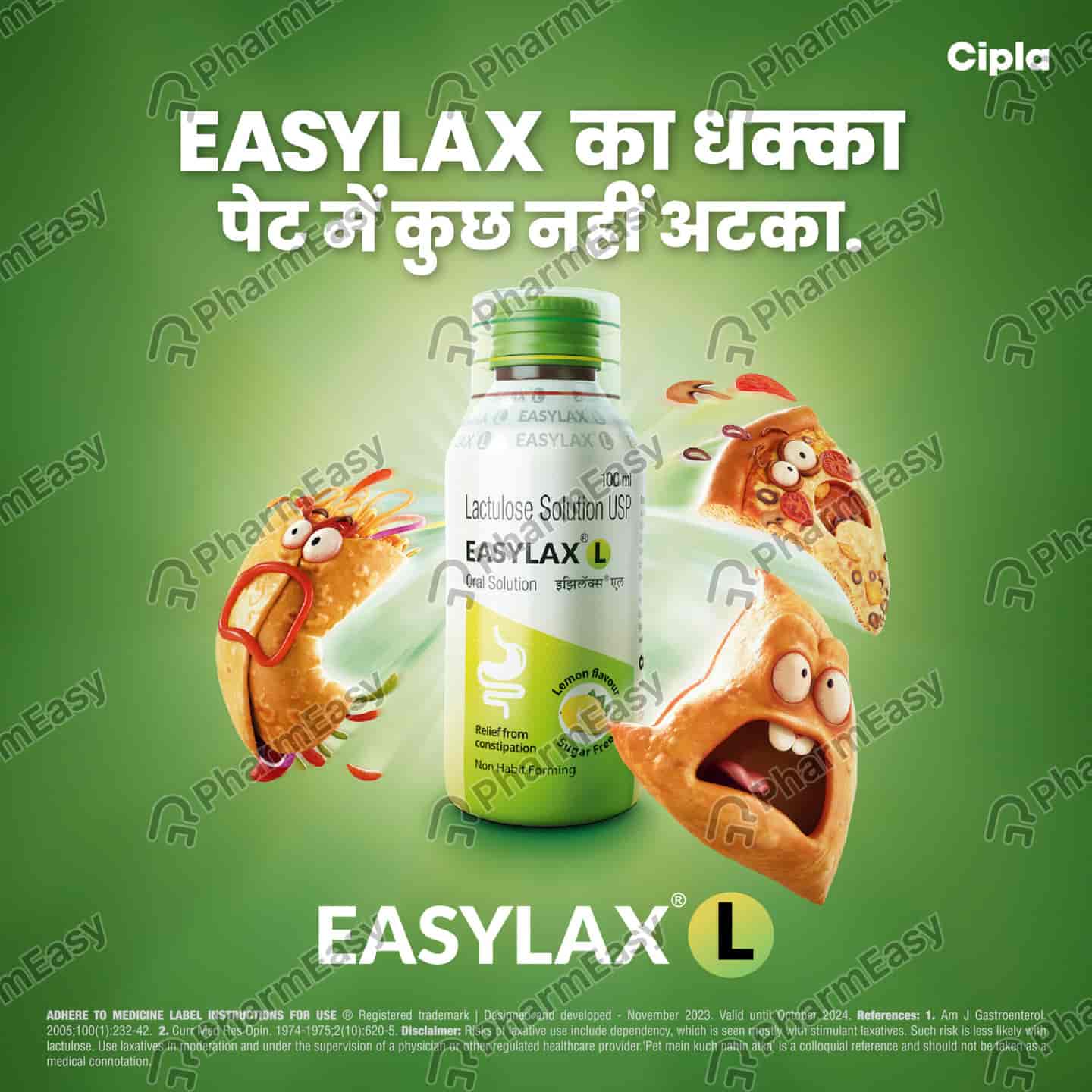 Easylax L Lemon Flavour Sugar Free Bottle Of 100ml Oral Solution