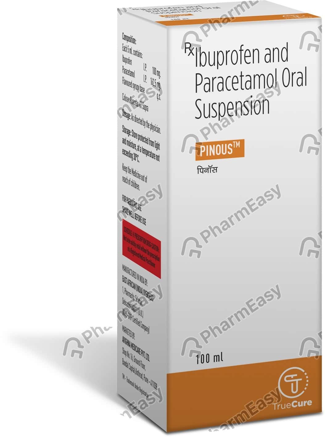 Ibuzone Plus Syrup 60ml Uses, Side Effects, Price, Dosage