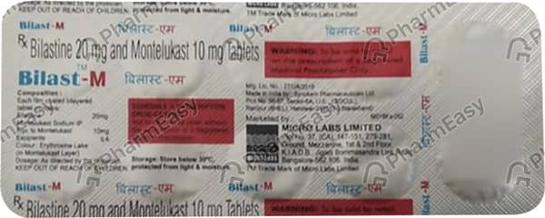 बिलास्ट एम की स्ट्रिप 10 टैबलेट्स