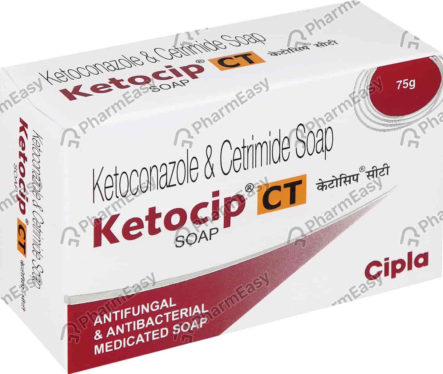 Ketocip Ct Box Of 75gm Soap
